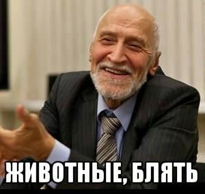 Свадебная лезгинка на МКАДе.