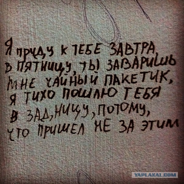 В продолжение темы картинок из запасников и древних хранилищ памяти