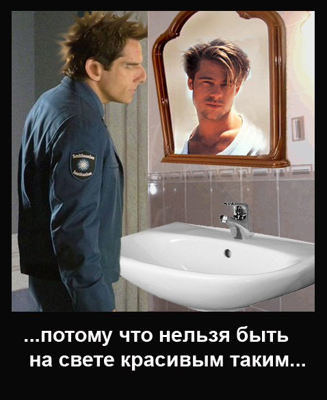 Битва фотожаберов (команда №1), Ночь в музее