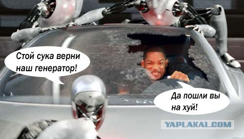 Фотожаба: Греется генератор на ВАЗ-2114