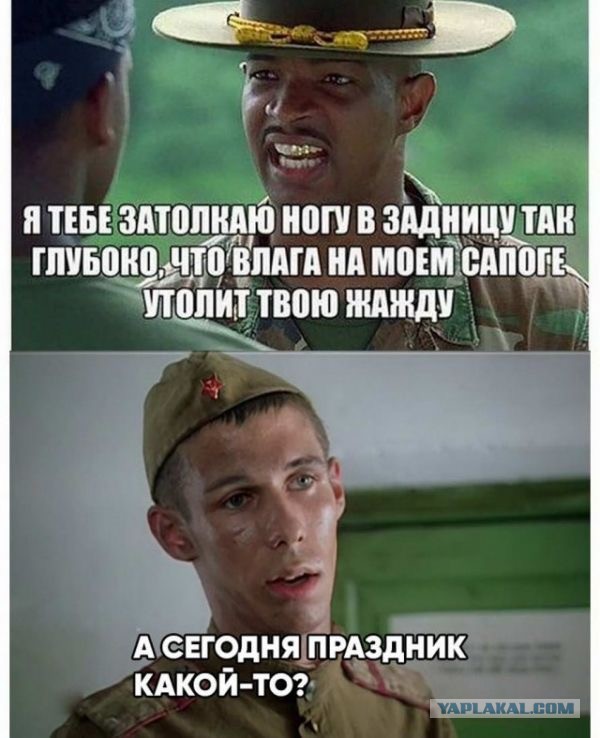 Неудачные свидания. Экономный блогер