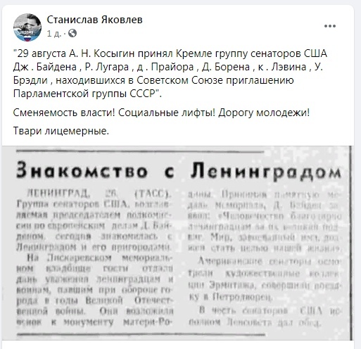 Все братцы! Байден, по ходу, выиграл