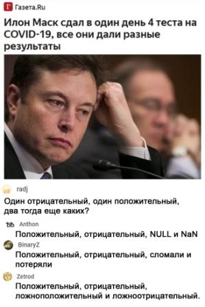 Немного картинок для настроения 14.11.20