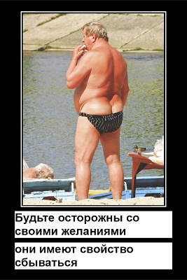 Когда жена распускает руки