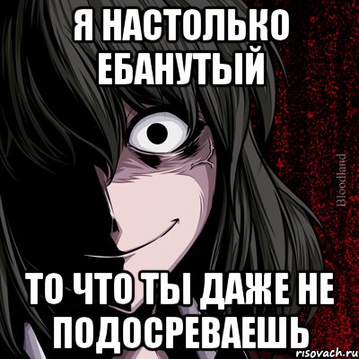 Календарь намекает,  что скоро пятница!