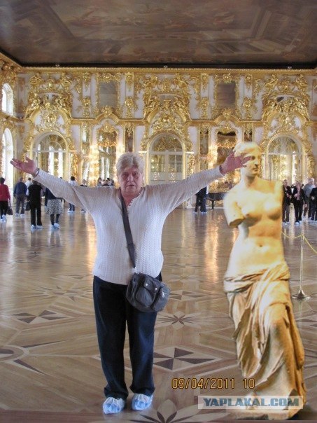 Эрмитаааааж, блять!