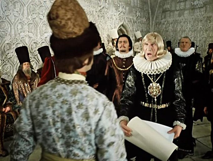 Посол из швеции