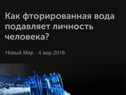 Картинки и мемы для настроения 004