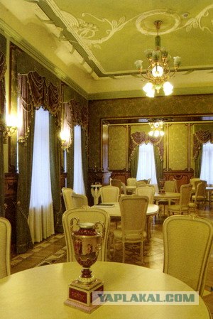 Киев