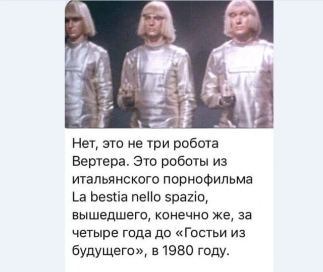 Картинки и мемы для настроения 24.02.2021