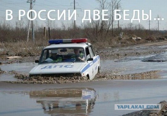 Алкоголик из Пресслужбы ГИБДД Челябинска