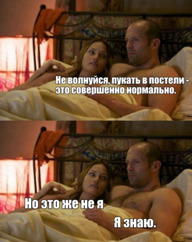 Весёлый полтишок 23.03