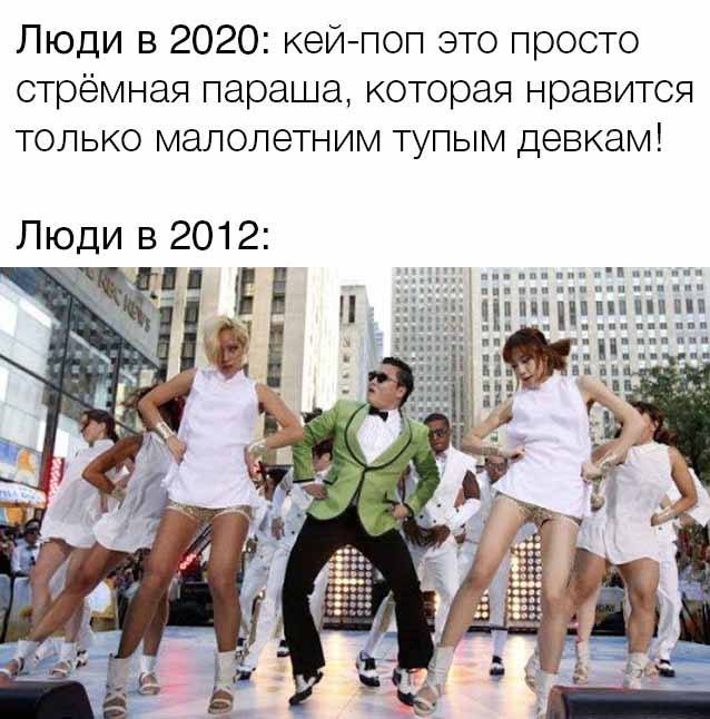 Картинки разные 24.03.2021