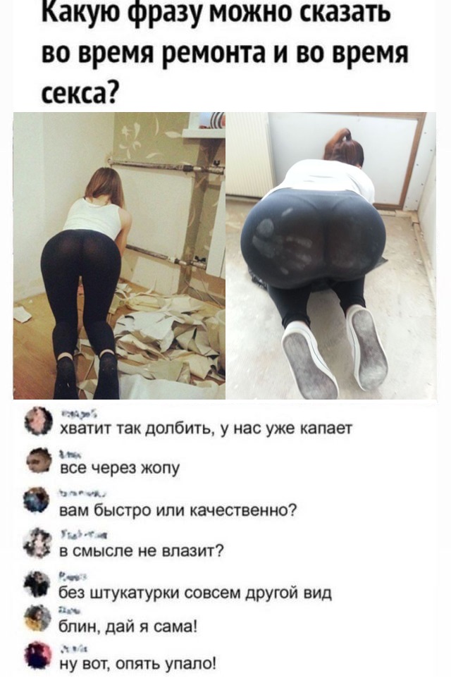 Картинки с надписями и всякие жизненные фразы 27.03.21