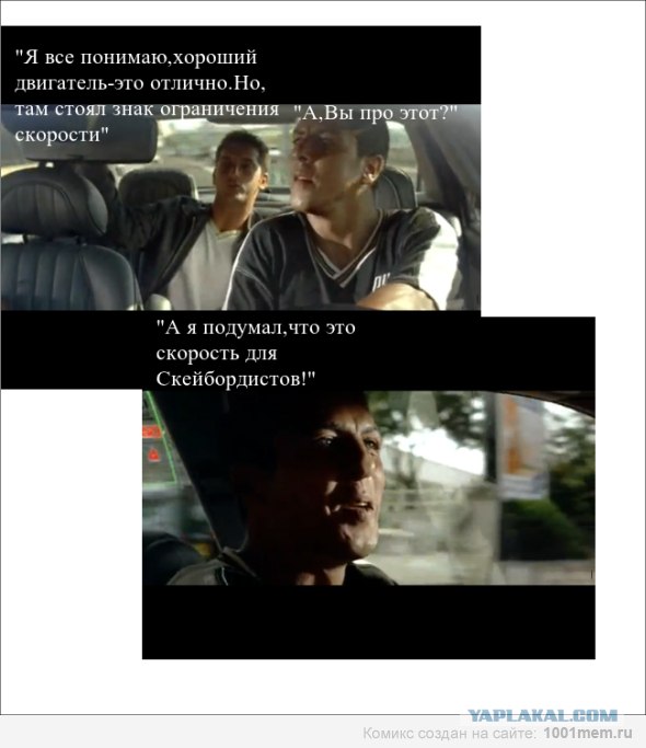 Полиция Алматы ищет автора экстремального видео