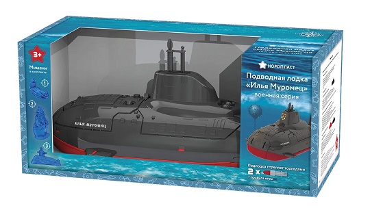 Новые технологии в рыбалке