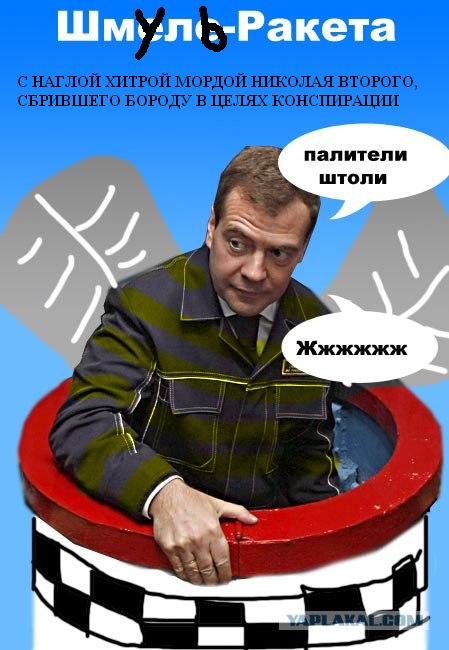 Да где ж тут выход?!