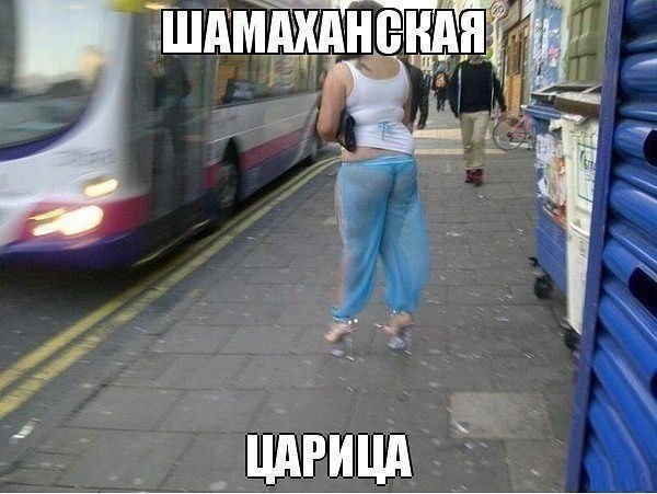 Картинки и мемы для настроения 26.05.2021