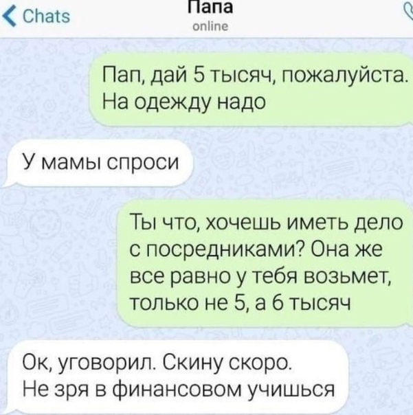 Юмор в картинках 22.08.21