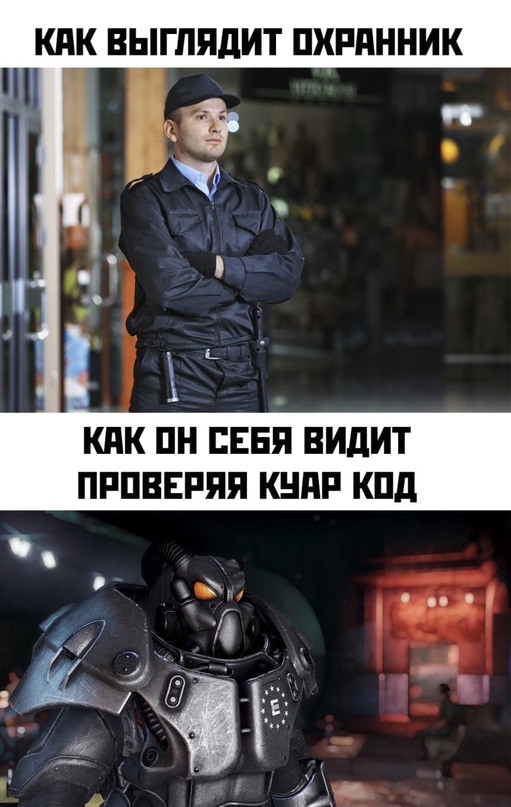 Весёлый полтишок 02.11