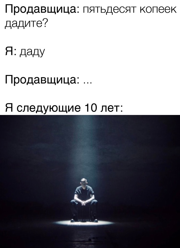 Весёлый полтишок 05.11