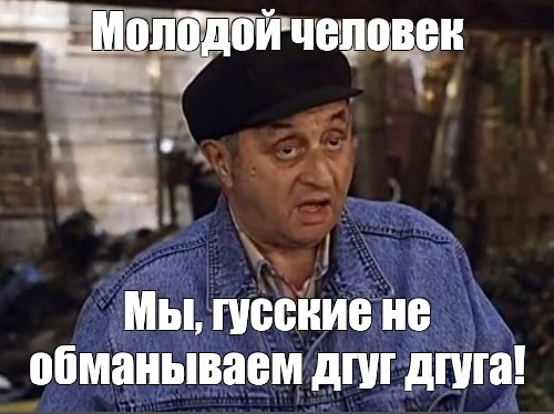 Гинцбург: Жириновский не у нас вакцинировался
