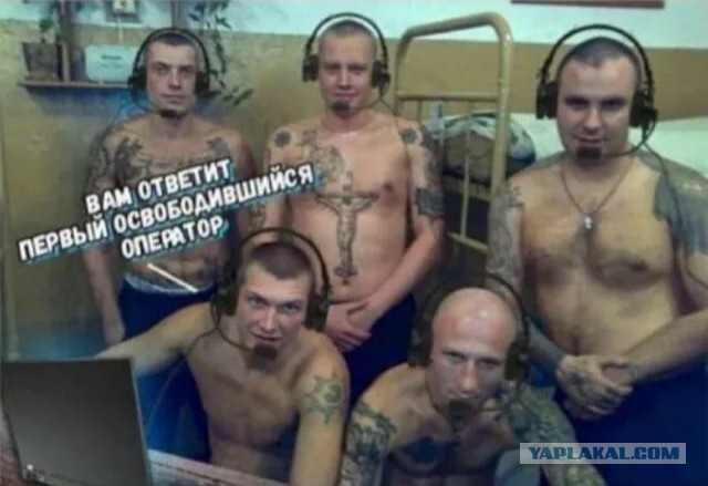 Развод на бабки и не только