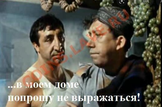 ⚡️Немецкий Bild обратился к россиянам