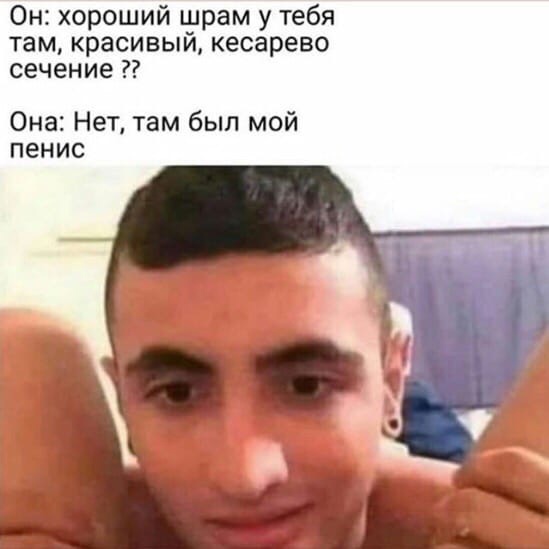 Чернота на среду, дорогие деграданты (облегченная версия)