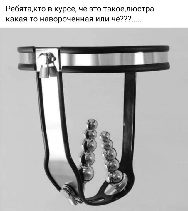 Так себе картинки 06.04.22