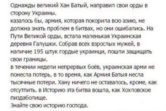 Российские войска захватили новые танки ВСУ на Харьковском направлении
