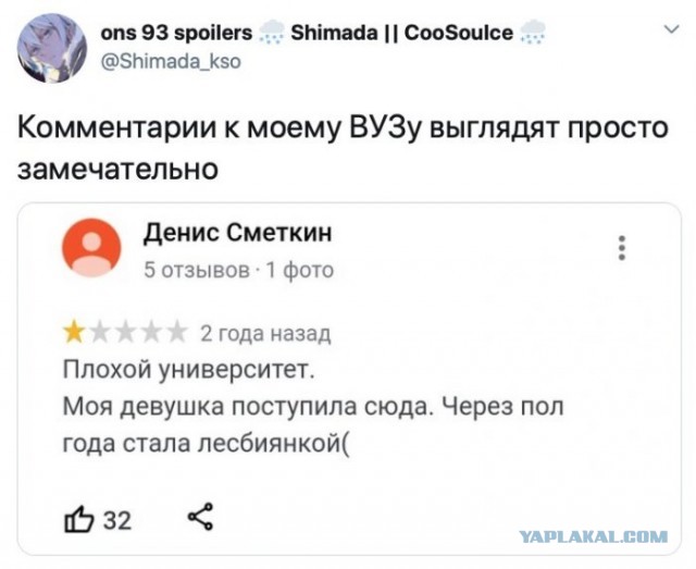 Картинки и мемы, начало праздников