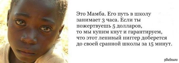 Активисты БЛМ в бешенстве от этого видео, показанного на частном телеканале KSI