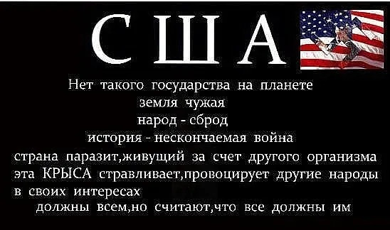 Так себе картинки 17.07.22