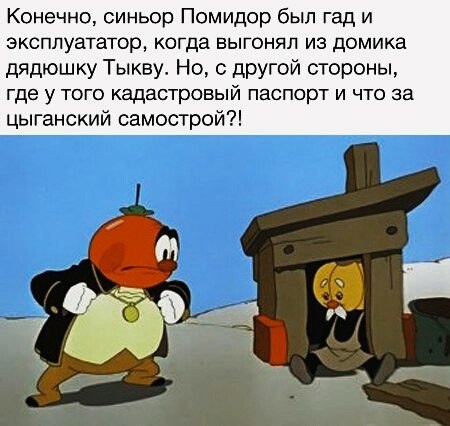 Так себе картинки 25.07.22
