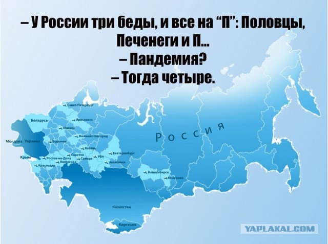 Так себе картинки 02.08.22