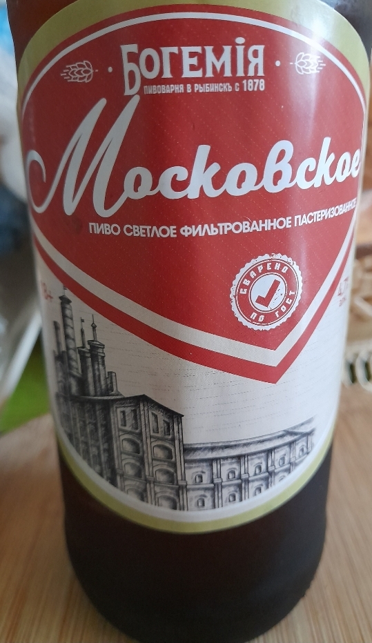Как же хочется женской заботы