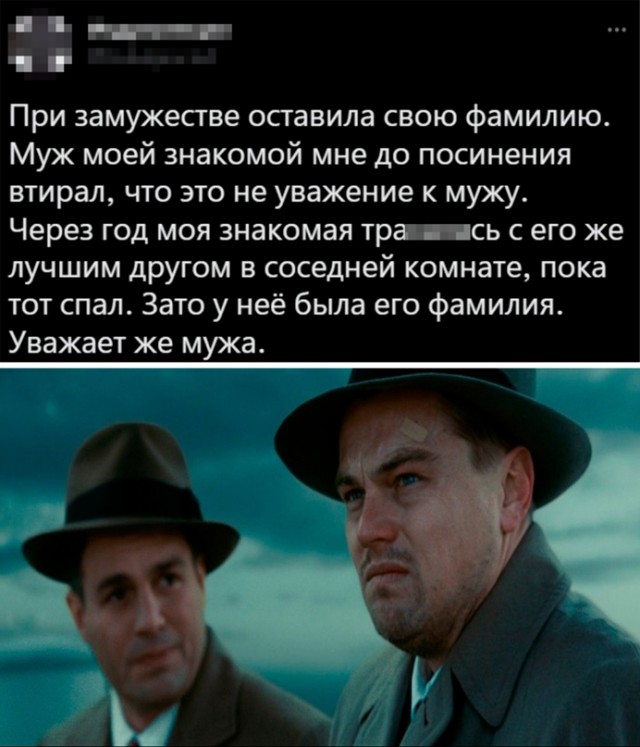 Немного картинок для настроения - 131