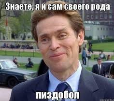 Как отбеливать носки