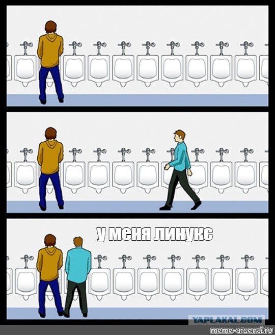 Нексия