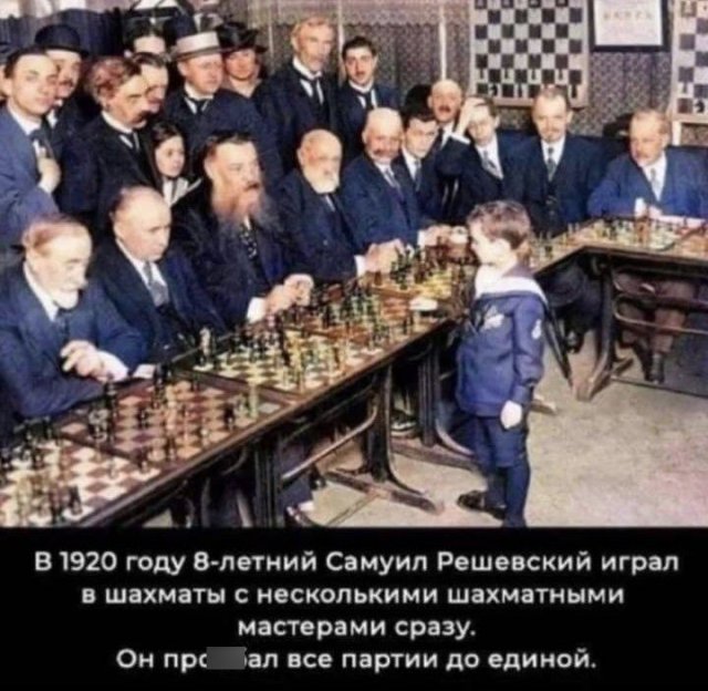 Картинки и мемы, всем хороших выходных