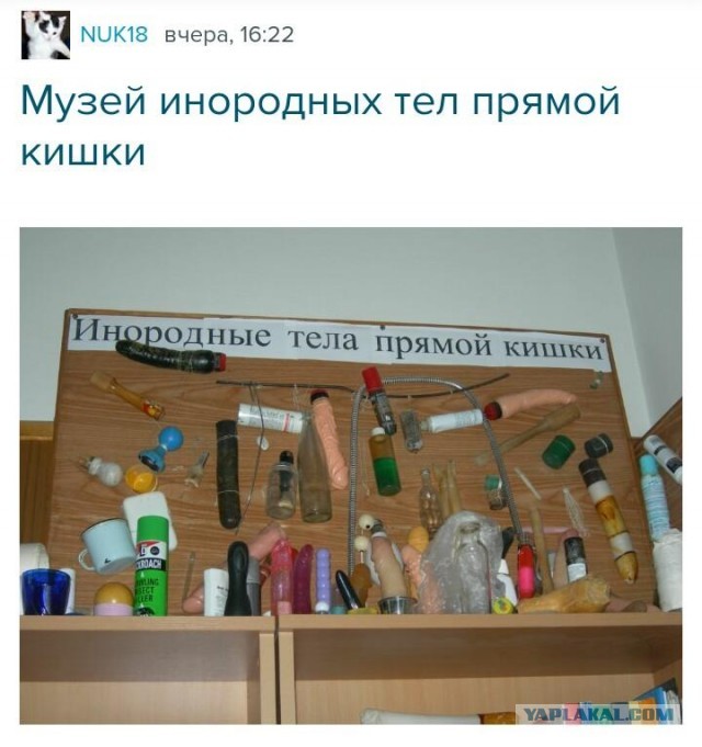 Как создаются фейки