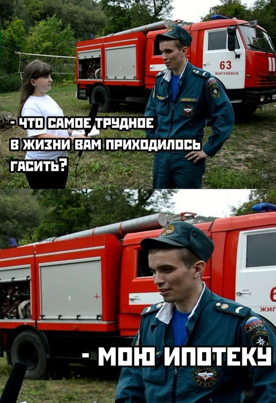 Весёлый полтишок 08.11.22
