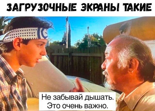 Весёлый полтишок 30.11.22