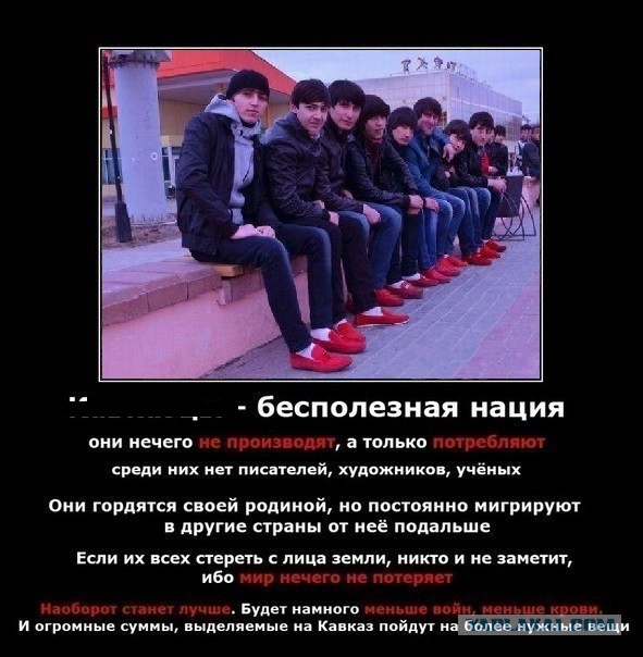Дагестанские разбойники хотели срубить в легкую