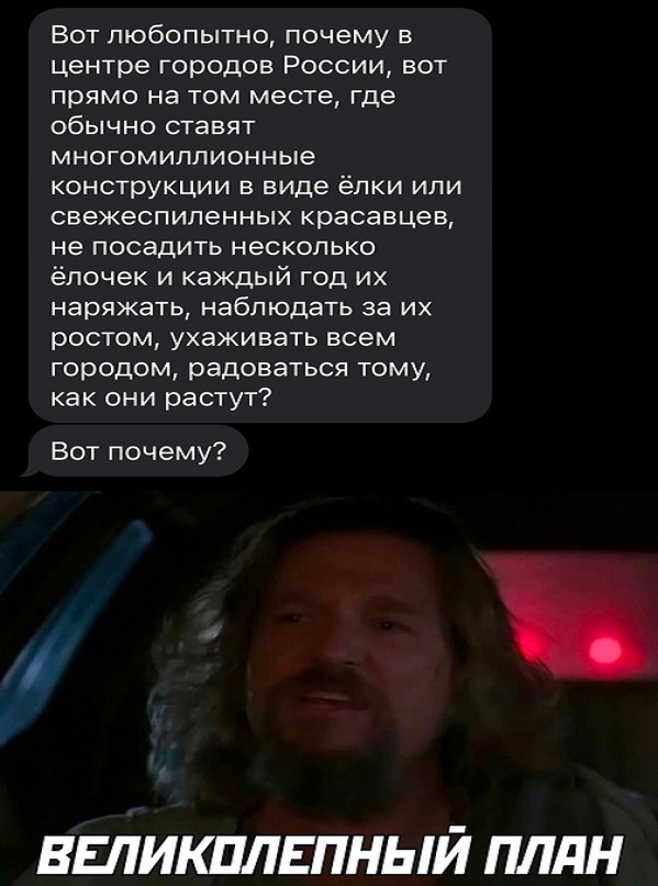 Немного картинок для настроения - 135