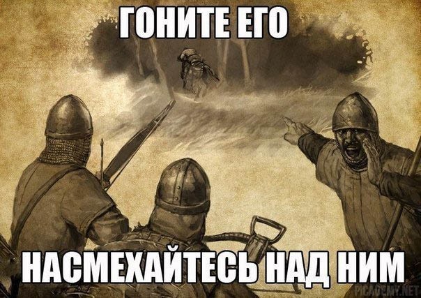 Фигуристка