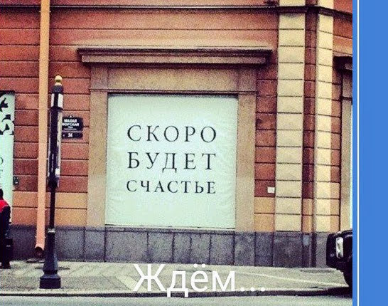 Немного картинок для настроения