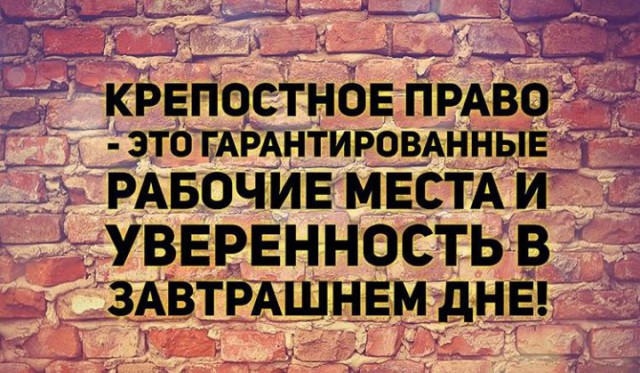 Извините, а можно отказаться?