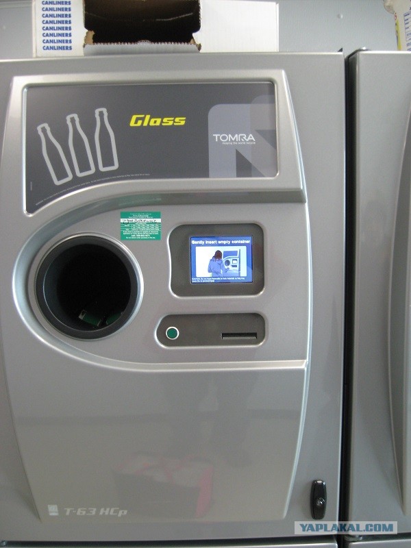 Деревенская Америка